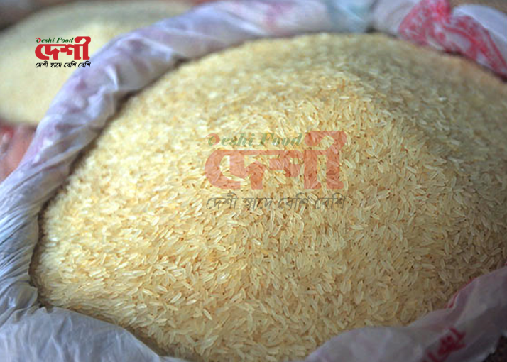 ঊনত্রিশ চাল